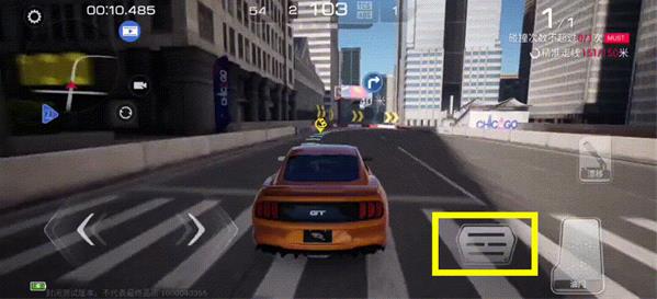 巅峰极速vivo渠道服