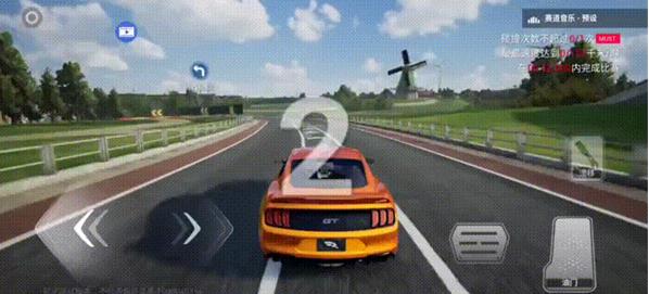 巅峰极速vivo渠道服