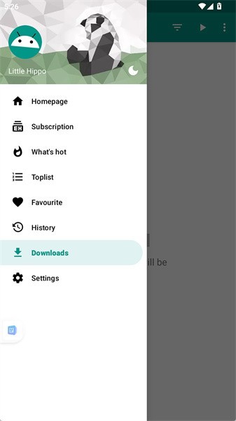 Ehviewer绿色版2.0.0.8