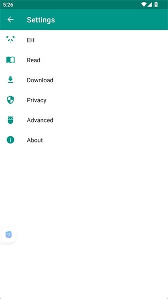 Ehviewer绿色版2.0.0.8