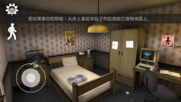 恐怖冰淇淋6Outwitt模组版