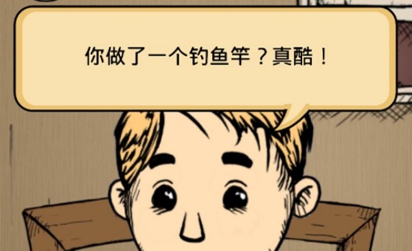 我的孩子生命之源