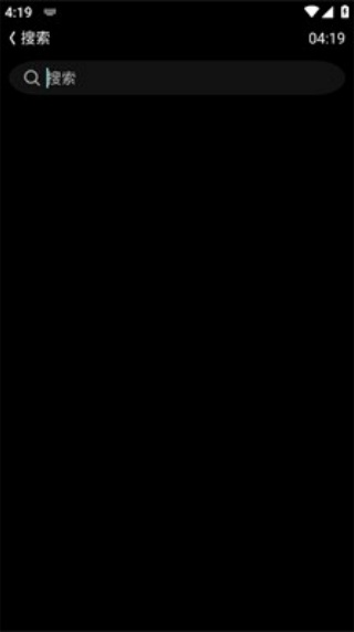 唯趣应用商店手表版