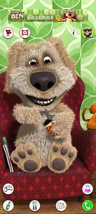 会说话的狗狗本截图3