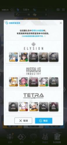 胜利女神Nikke国际服