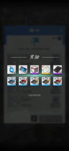 胜利女神Nikke国际服