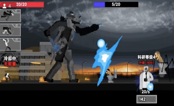 马桶人逆袭联机版