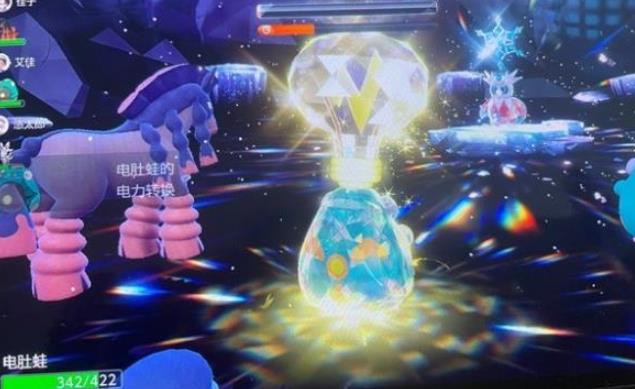 口袋妖怪朱紫GBA汉化版