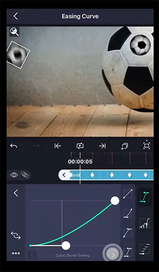 Alightmotion最新版