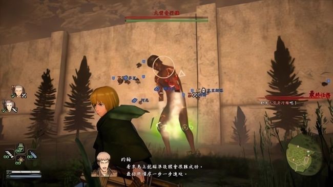 进击的巨人2手游截图4