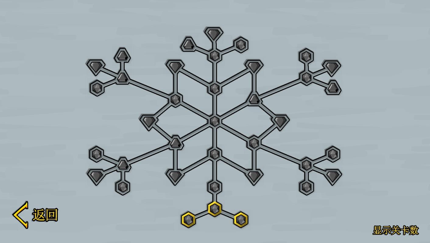 森林冰火人小游戏截图0