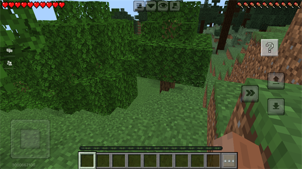 我的世界网易版官服