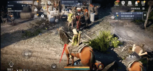 黑色沙漠国际服