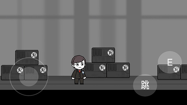 脑叶公司中文版截图1