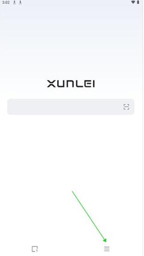 迅雷浏览器最新版