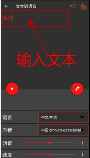 Audiolab专业版