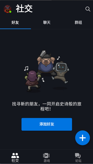 战网通行证