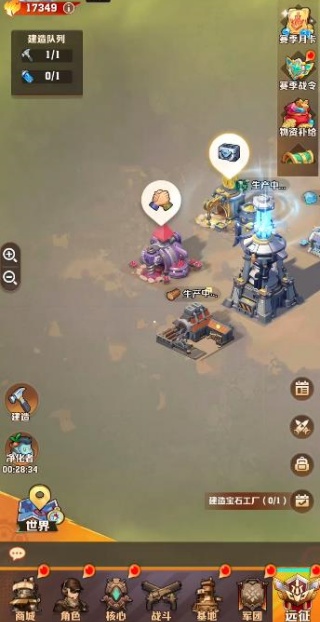 向僵尸开炮单机版