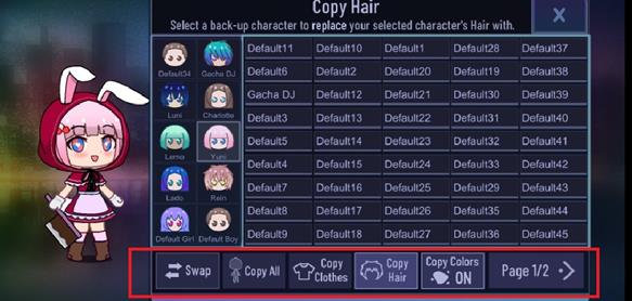 加查俱乐部中文最新版本