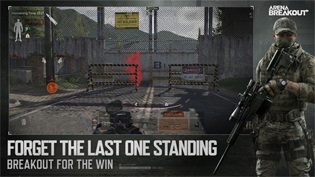 暗区突围轻量版截图0