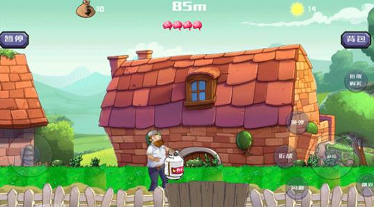 戴夫大战僵尸m木糖m版