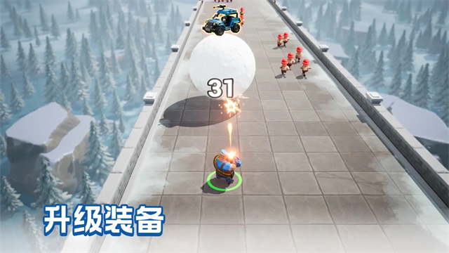 口袋奇兵单机版截图1