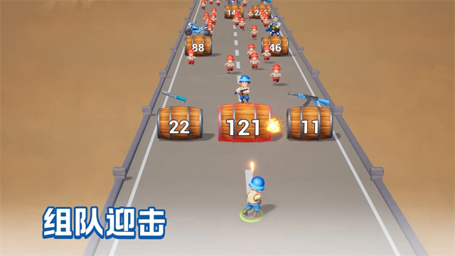 口袋奇兵单机版截图2