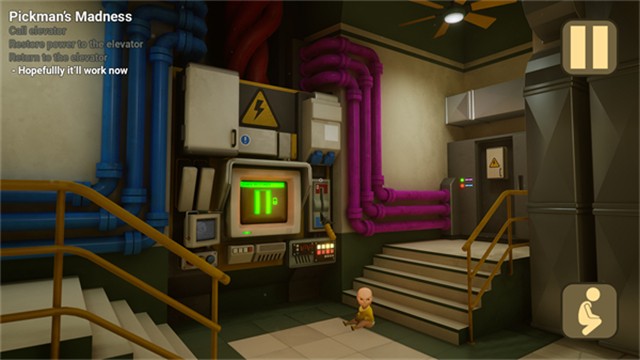 黄衣婴儿最新版截图1