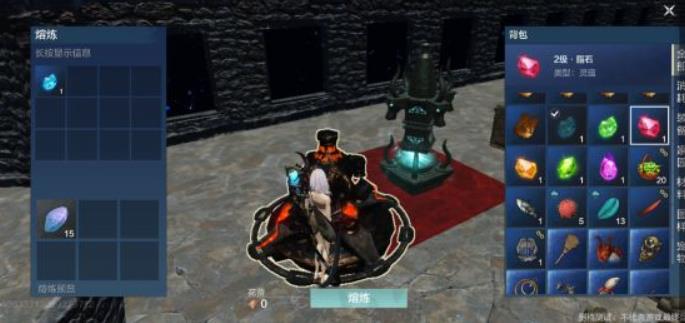 妄想山海云游戏