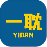 一耽漫画官方版