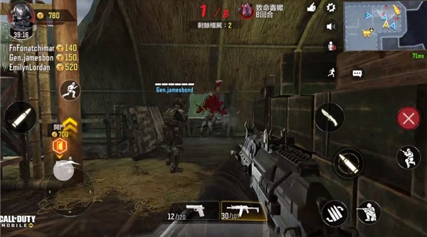 使命召唤19手机版