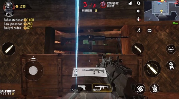 使命召唤19手机版