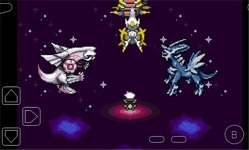 口袋妖怪究极绿宝石最新版截图2