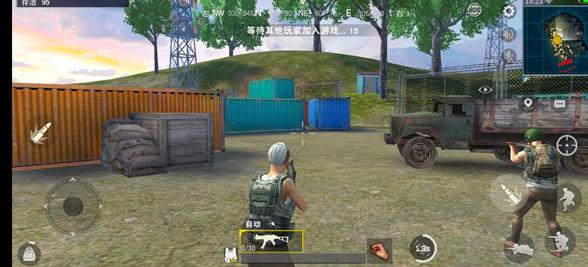 绝地求生单机版