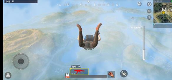 绝地求生单机版