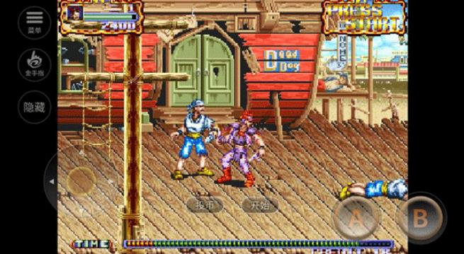 铁钩船长安卓版