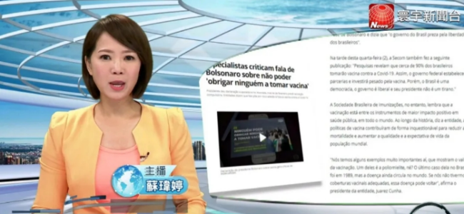 卫星电视最新版