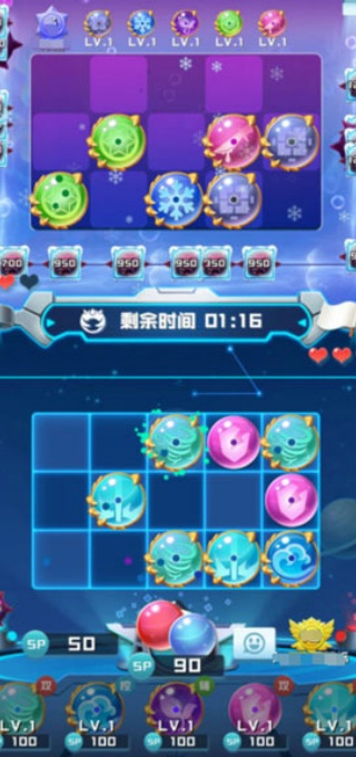 球球英雄小米渠道服