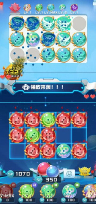 球球英雄小米渠道服