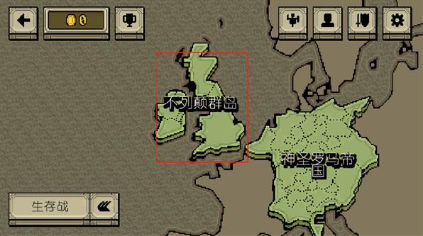 该死的混蛋联机版