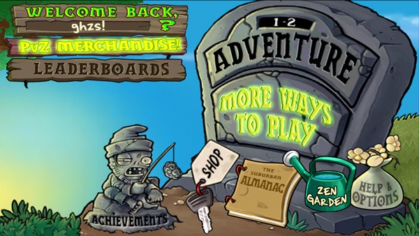 植物大战僵尸年度版截图1