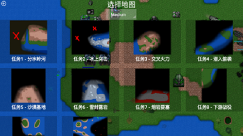 铁锈战争1.15汉化版截图3