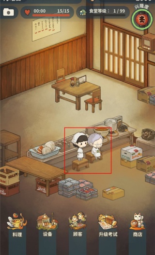 众多回忆的食堂故事