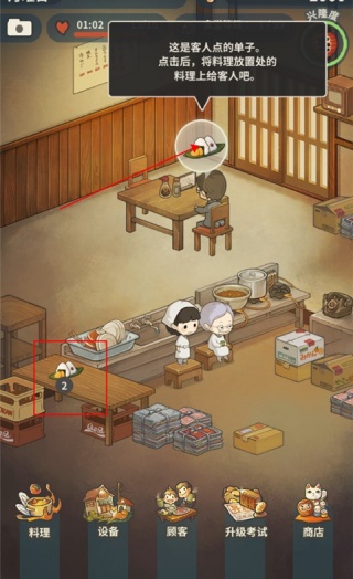 众多回忆的食堂故事