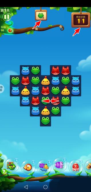 开心消消乐应用宝版