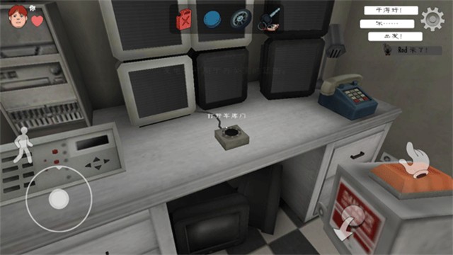 恐怖冰淇淋1中文版截图0