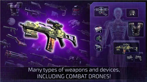 孤单枪手2重装上阵截图0