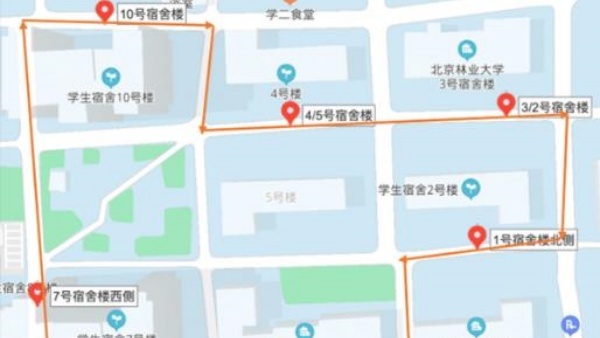 运动世界校园版