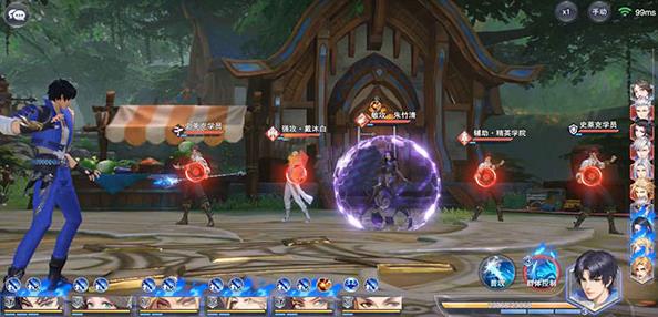 斗罗大陆魂师对决