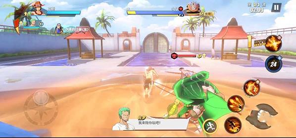 航海王热血航线小米渠道服